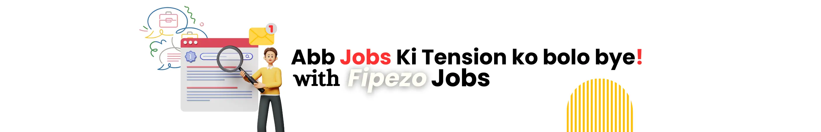 Job Banner